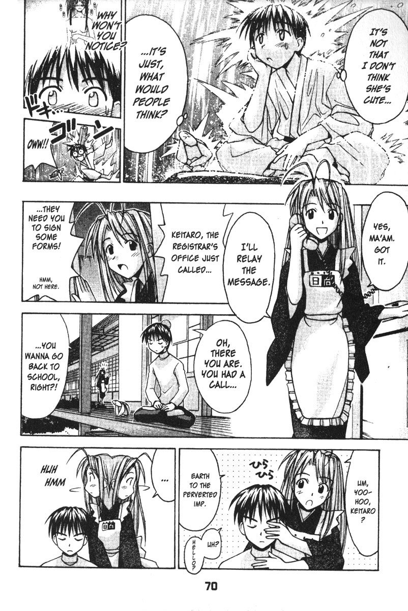 Love Hina Chapter 100 page 4 - Chapter 100: Sister Syndrome