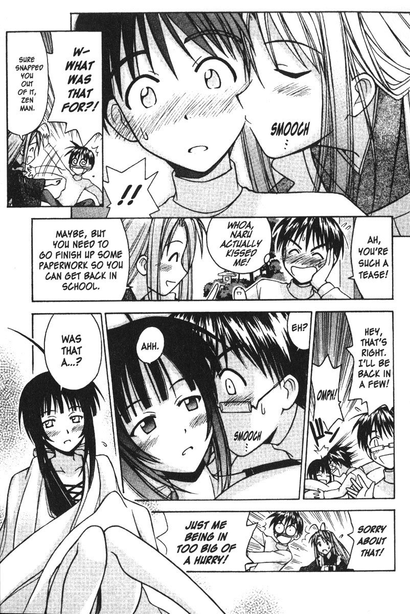 Love Hina Chapter 100 page 5 - Chapter 100: Sister Syndrome