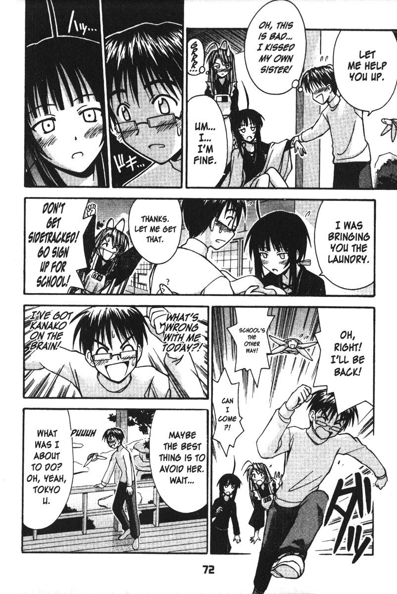 Love Hina Chapter 100 page 6 - Chapter 100: Sister Syndrome