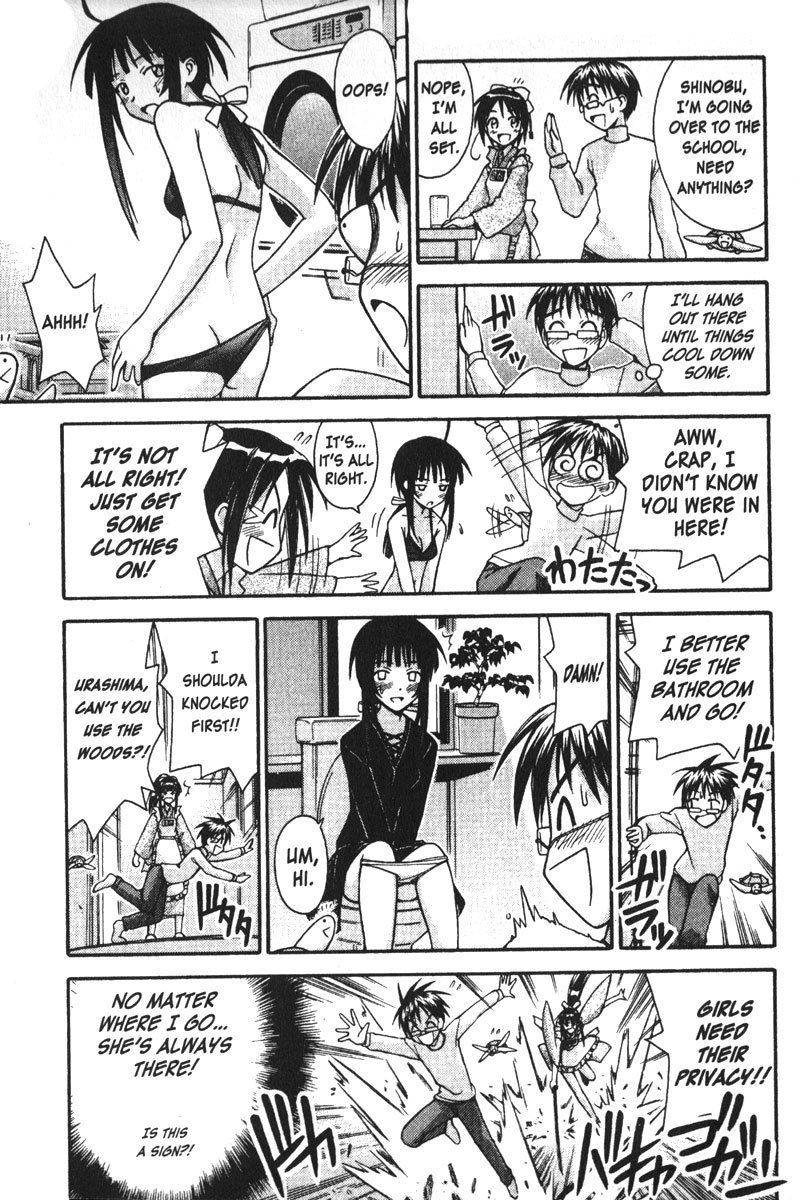 Love Hina Chapter 100 page 7 - Chapter 100: Sister Syndrome
