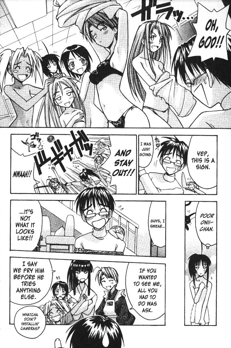 Love Hina Chapter 100 page 8 - Chapter 100: Sister Syndrome