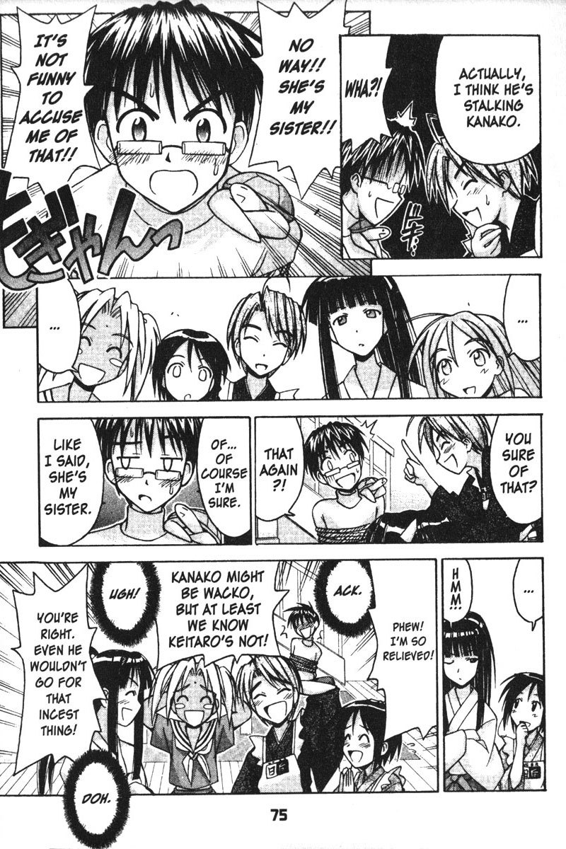 Love Hina Chapter 100 page 9 - Chapter 100: Sister Syndrome