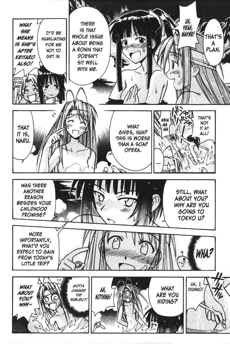 Love Hina Chapter 101 page 12 - Chapter 101: A Future Overflowing With Magic