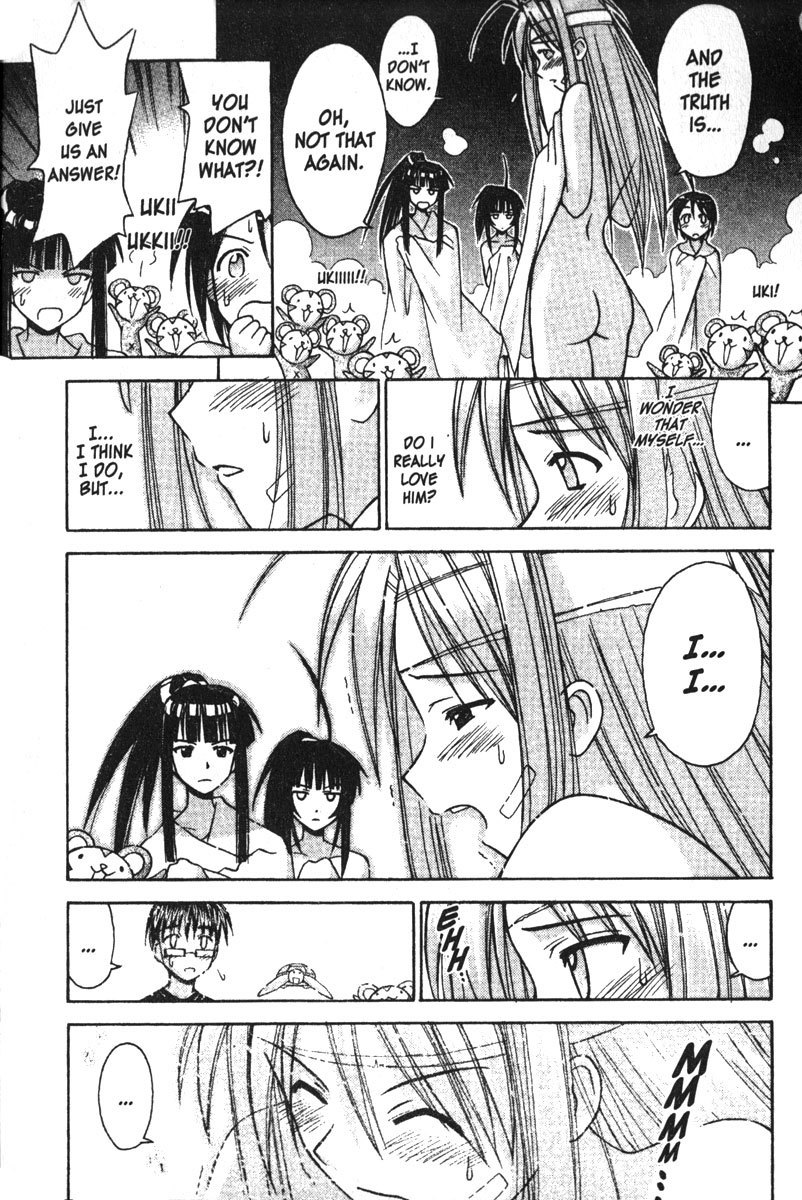 Love Hina Chapter 101 page 17 - Chapter 101: A Future Overflowing With Magic