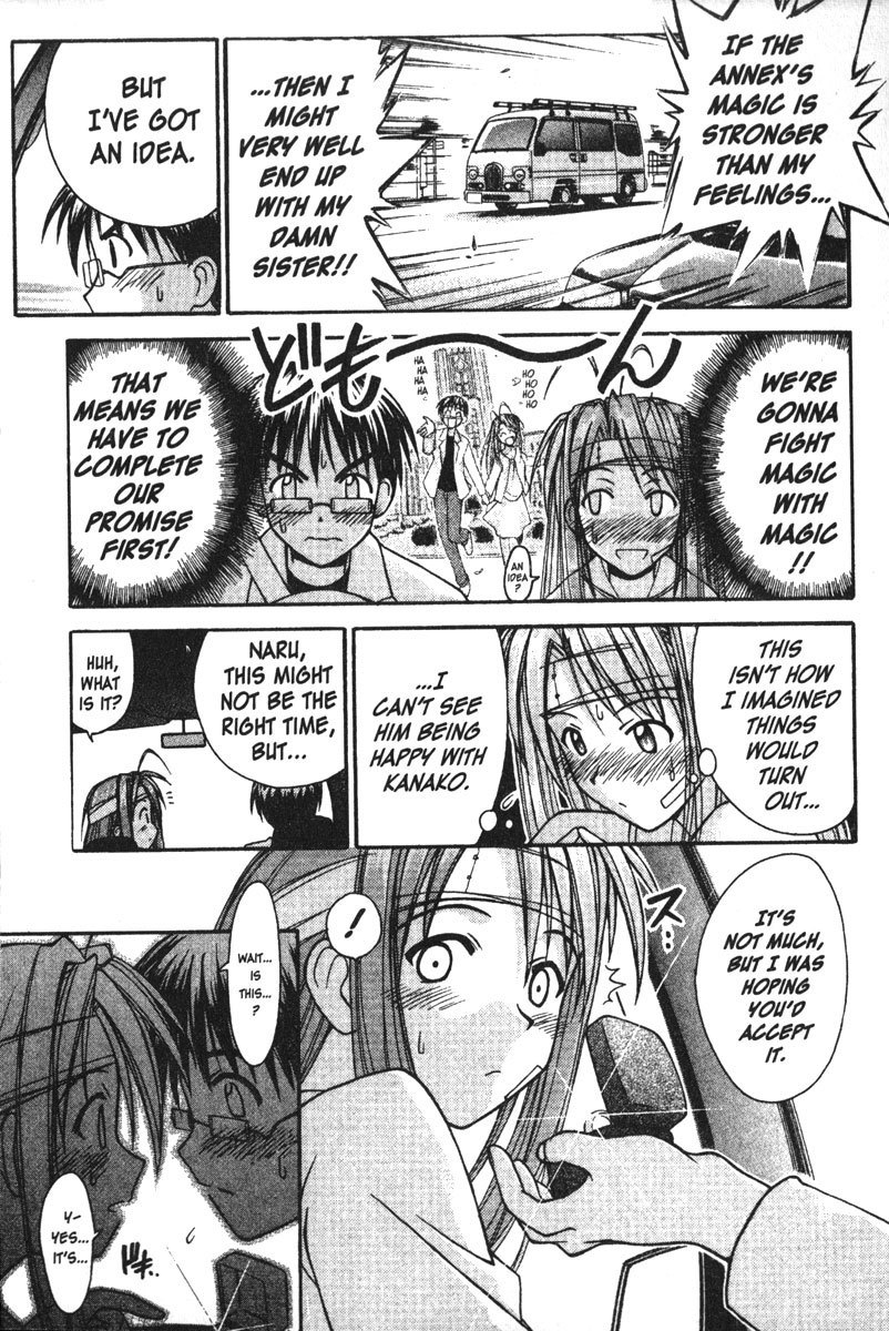 Love Hina Chapter 101 page 7 - Chapter 101: A Future Overflowing With Magic