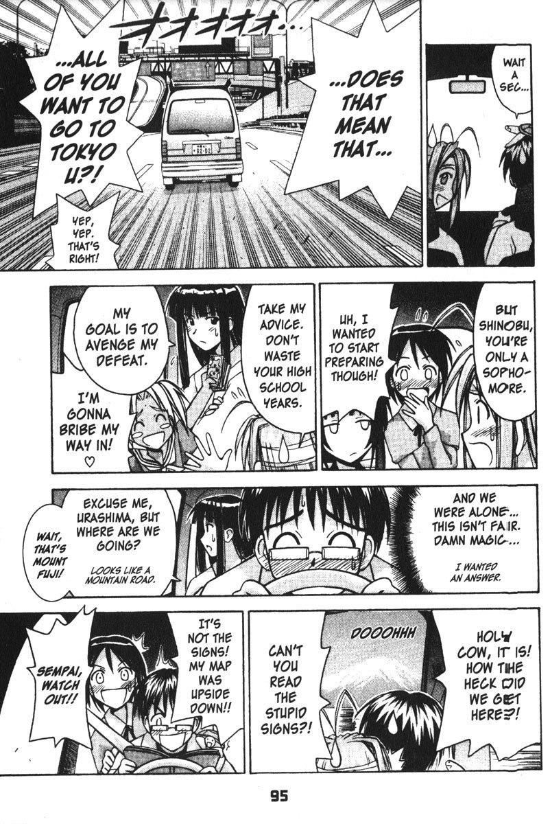 Love Hina Chapter 101 page 9 - Chapter 101: A Future Overflowing With Magic