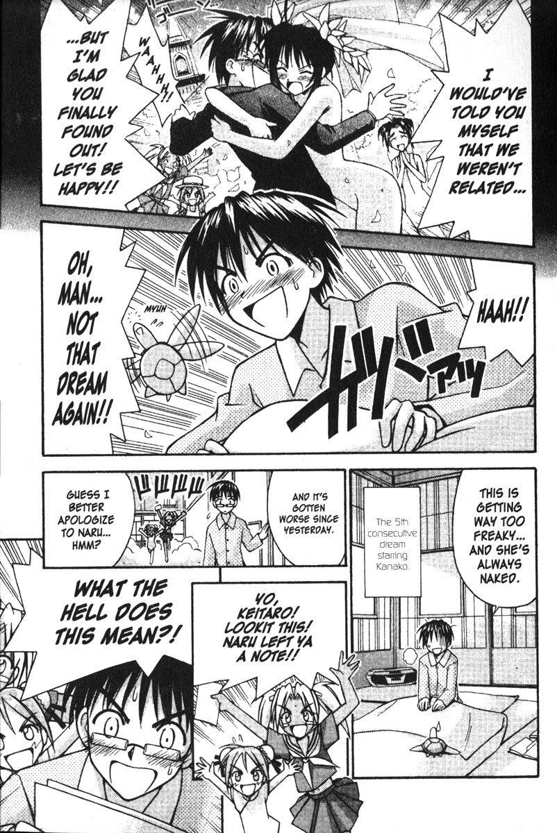 Love Hina Chapter 102 page 1 - Chapter 102: Heart Break Crossing