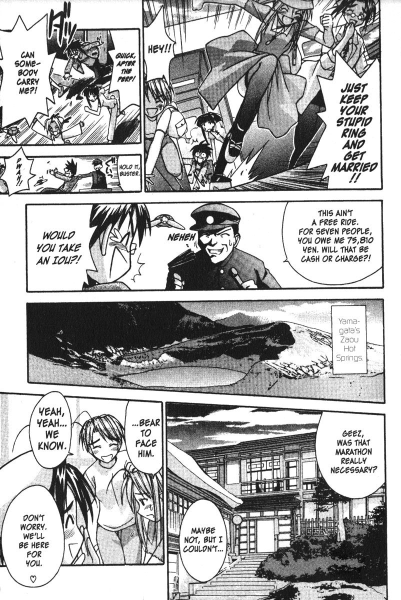 Love Hina Chapter 102 page 11 - Chapter 102: Heart Break Crossing