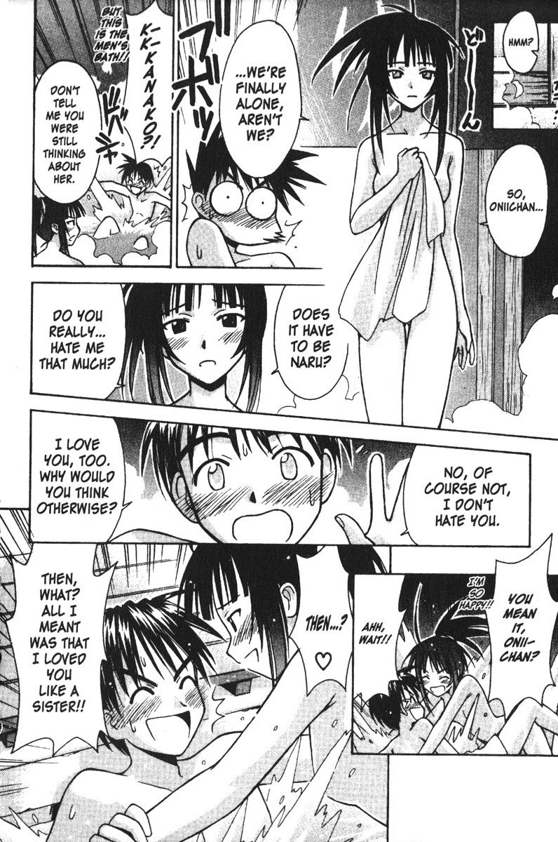 Love Hina Chapter 102 page 14 - Chapter 102: Heart Break Crossing