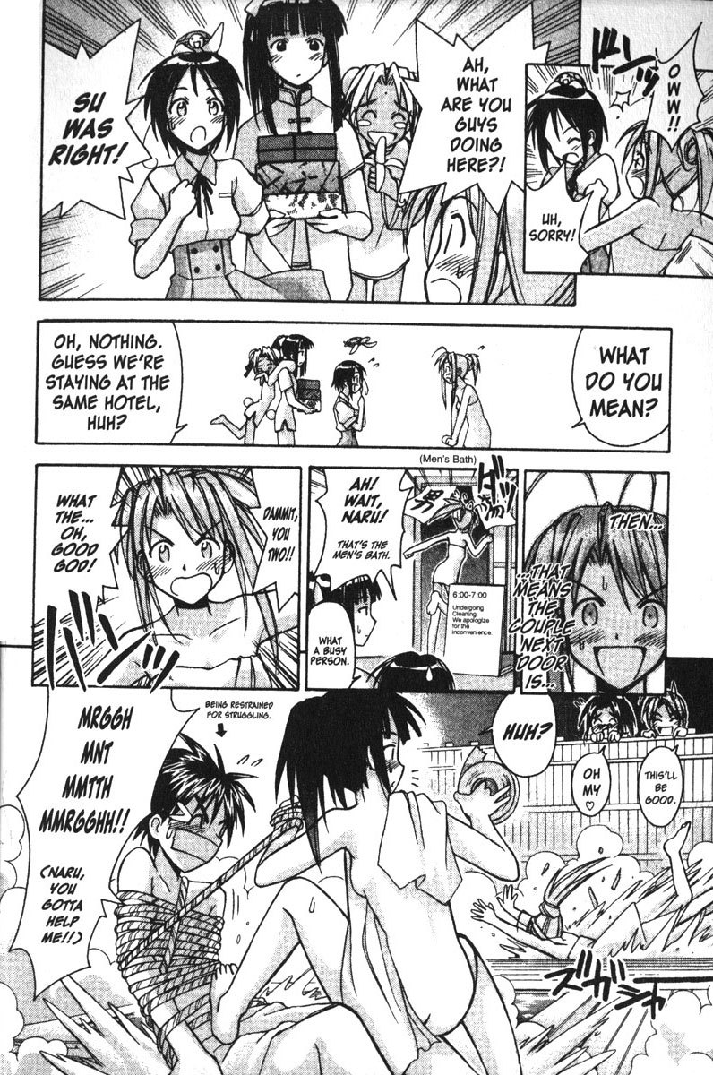Love Hina Chapter 102 page 16 - Chapter 102: Heart Break Crossing