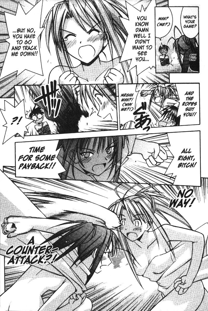 Love Hina Chapter 102 page 17 - Chapter 102: Heart Break Crossing