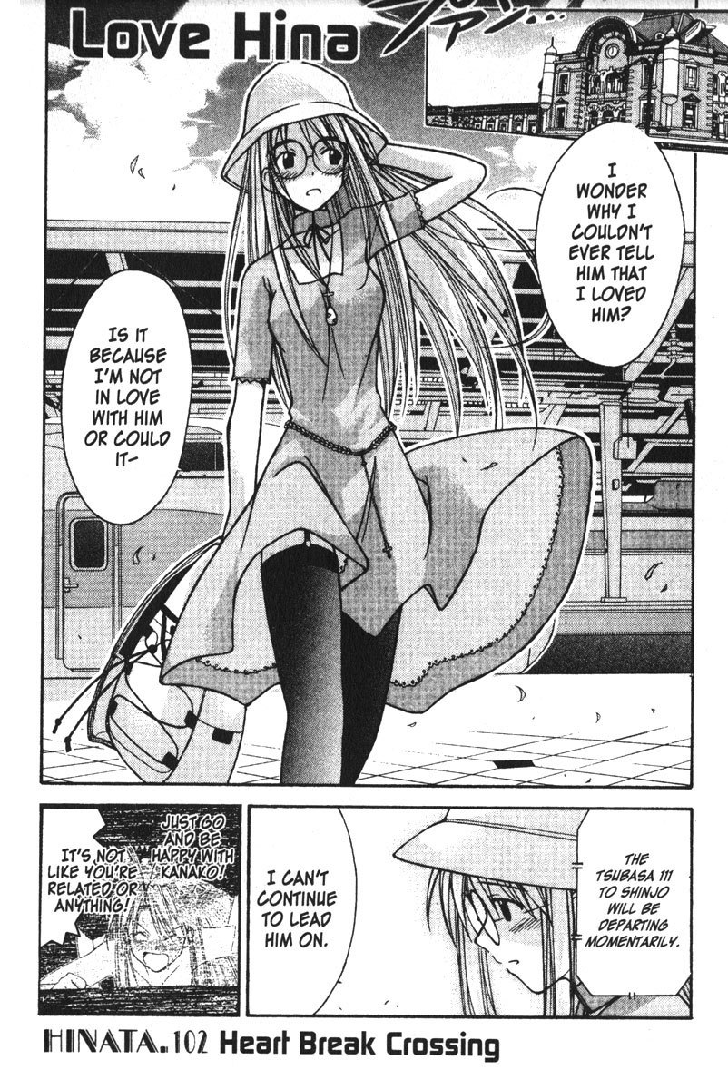 Love Hina Chapter 102 page 2 - Chapter 102: Heart Break Crossing