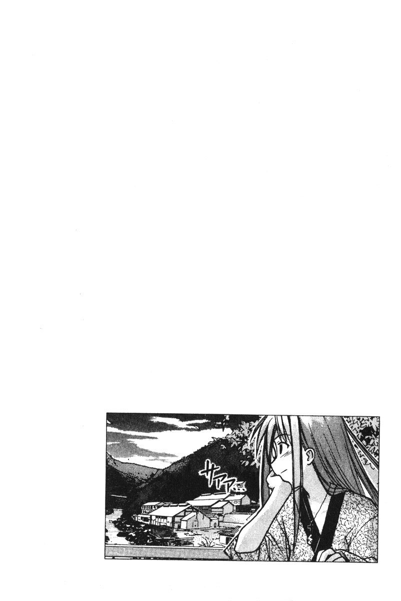 Love Hina Chapter 102 page 20 - Chapter 102: Heart Break Crossing