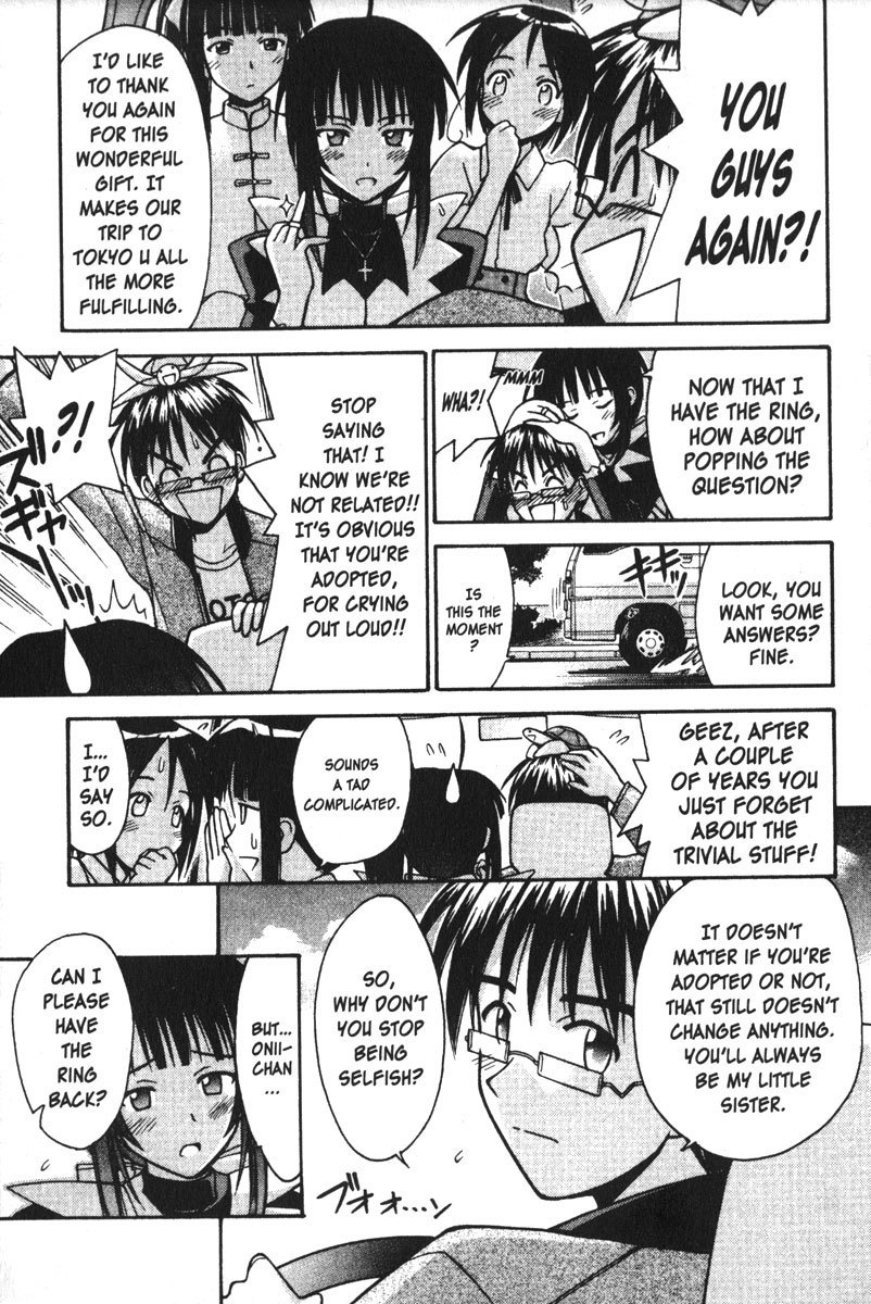 Love Hina Chapter 102 page 5 - Chapter 102: Heart Break Crossing