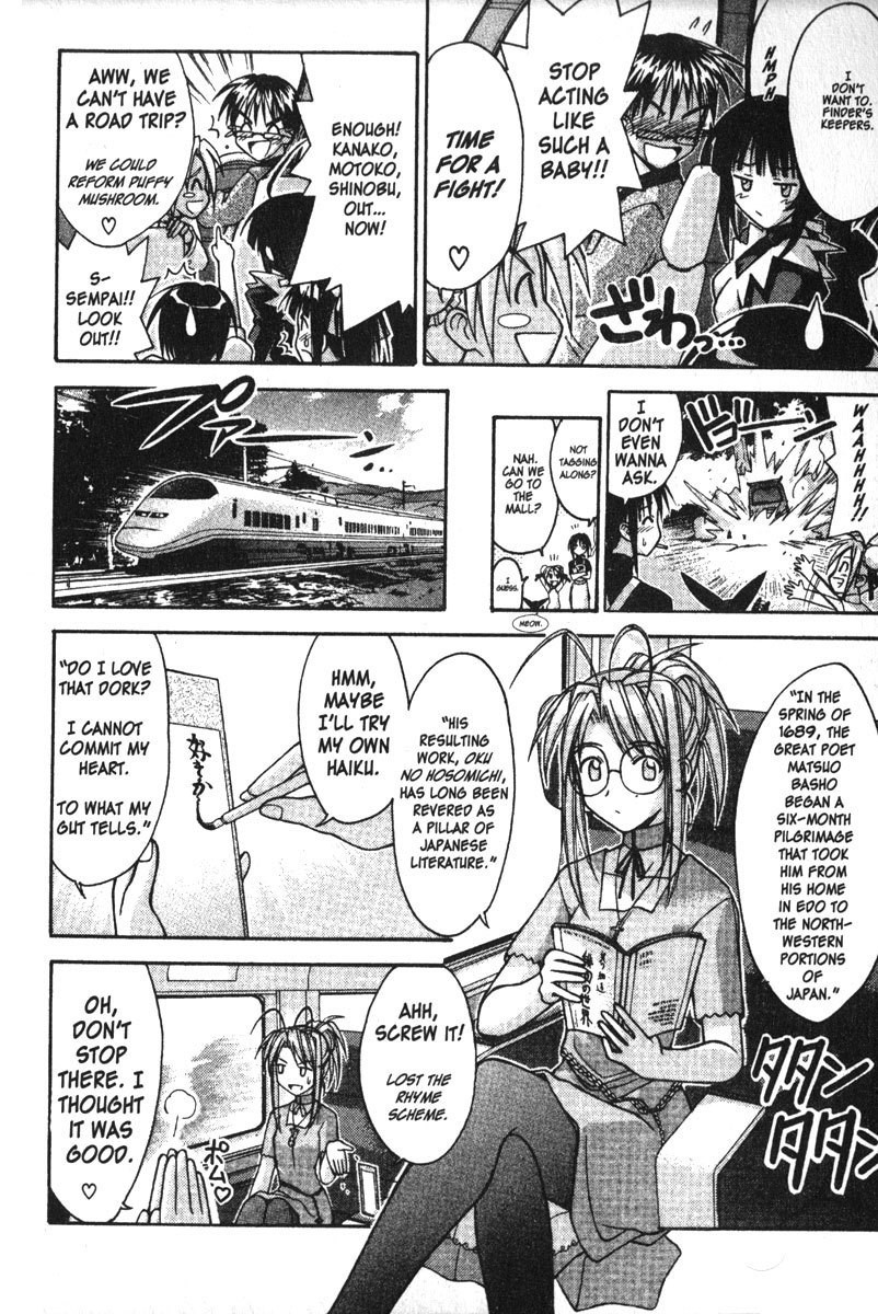 Love Hina Chapter 102 page 6 - Chapter 102: Heart Break Crossing