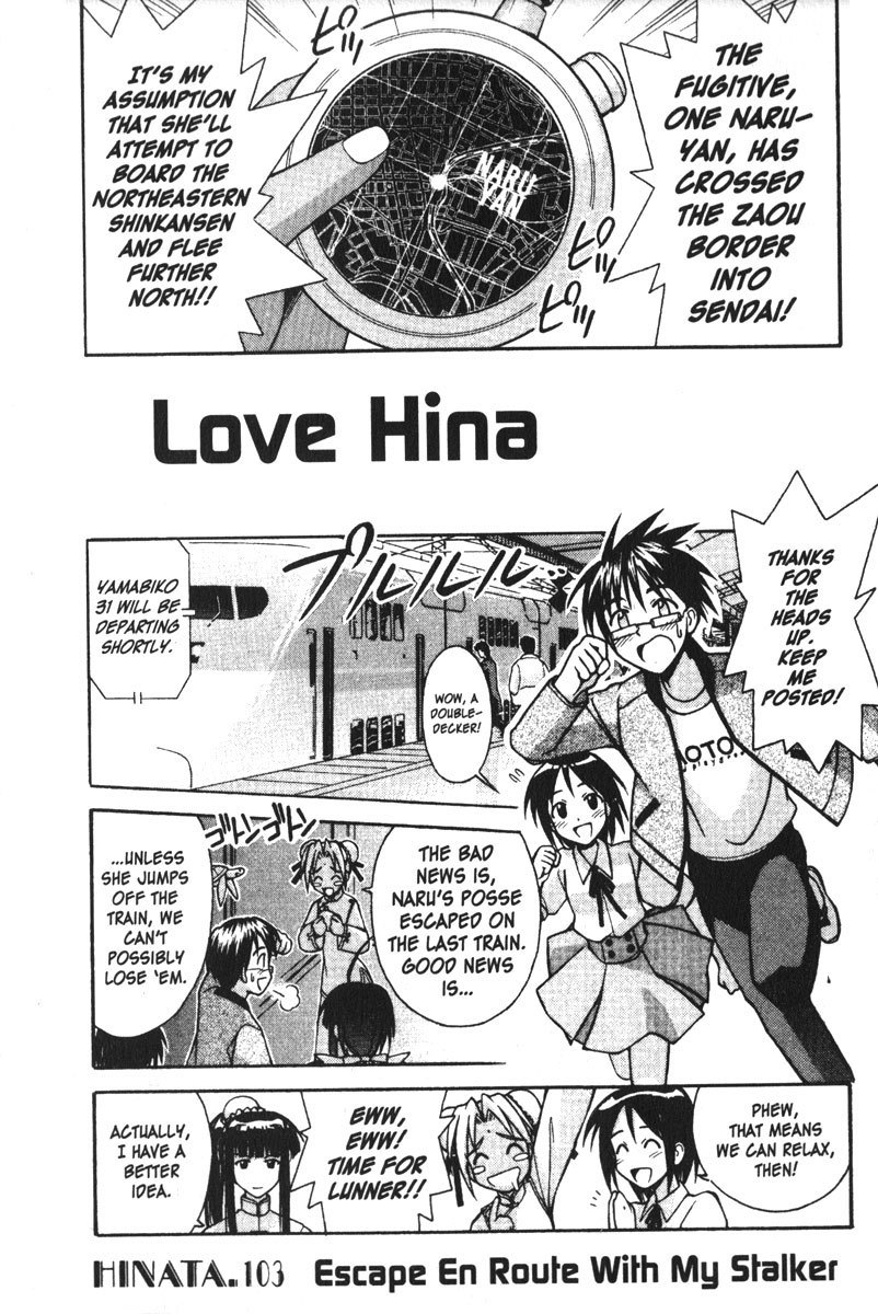 Love Hina Chapter 103 page 1 - Chapter 103: Escape En Route With My Stalker