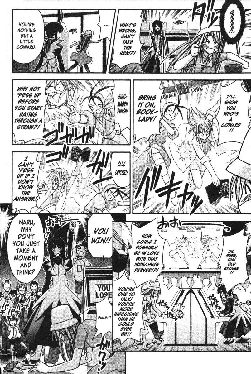 Love Hina Chapter 103 page 10 - Chapter 103: Escape En Route With My Stalker