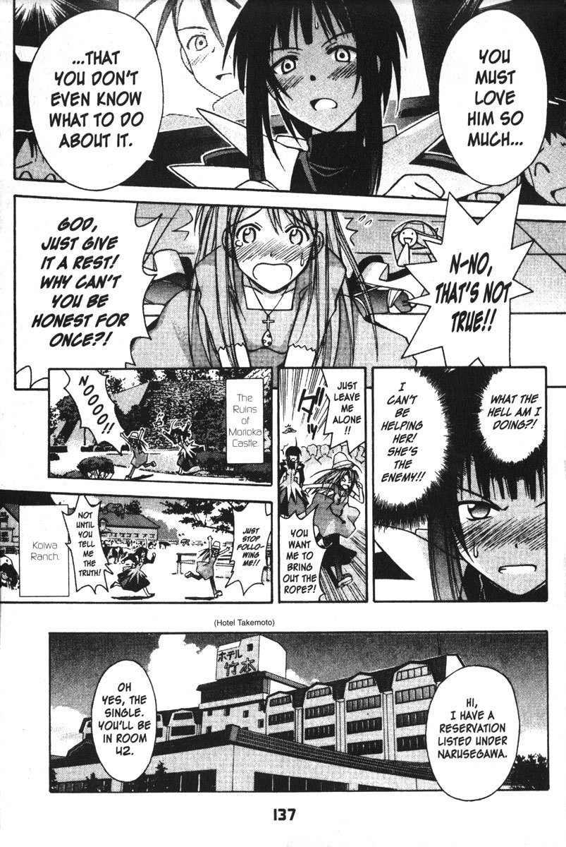 Love Hina Chapter 103 page 11 - Chapter 103: Escape En Route With My Stalker