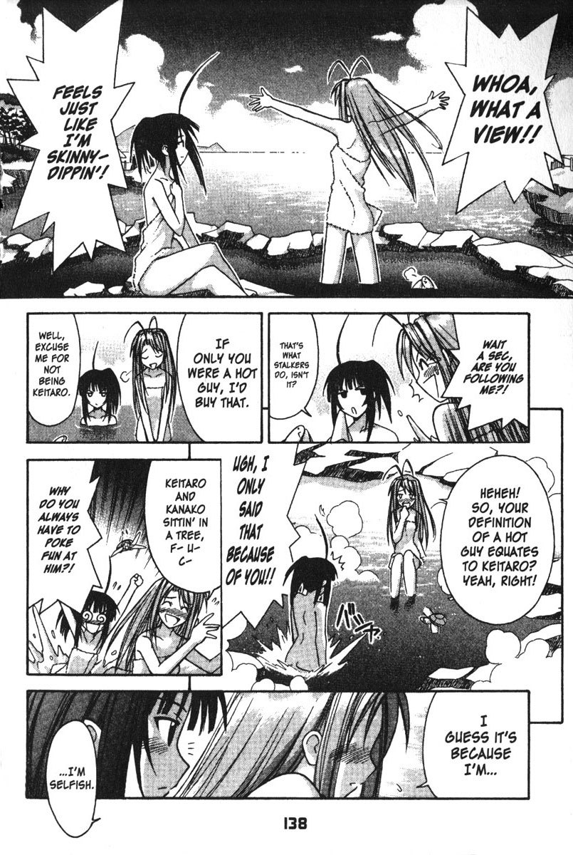 Love Hina Chapter 103 page 12 - Chapter 103: Escape En Route With My Stalker