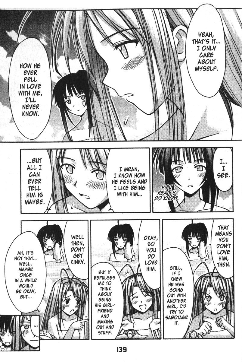Love Hina Chapter 103 page 13 - Chapter 103: Escape En Route With My Stalker