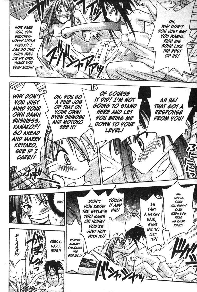 Love Hina Chapter 103 page 14 - Chapter 103: Escape En Route With My Stalker