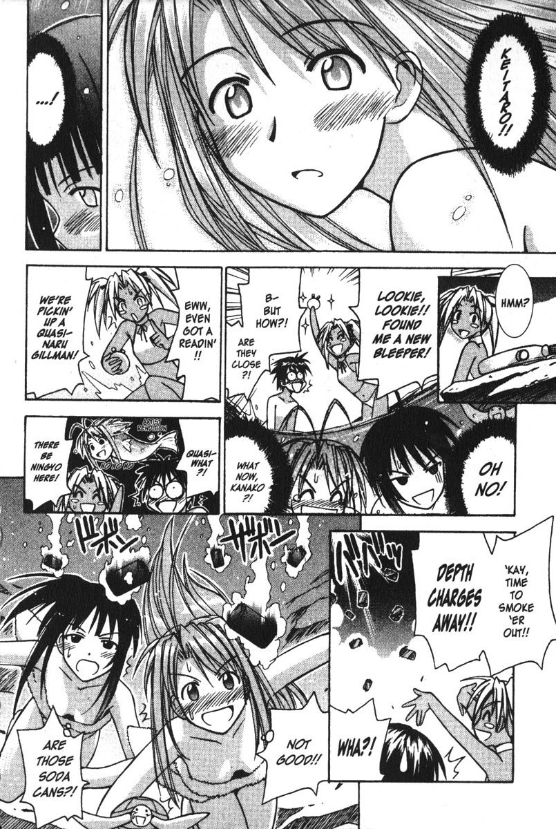 Love Hina Chapter 103 page 16 - Chapter 103: Escape En Route With My Stalker