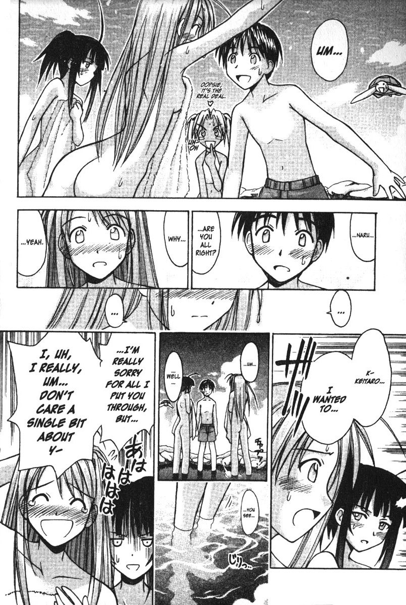 Love Hina Chapter 103 page 18 - Chapter 103: Escape En Route With My Stalker