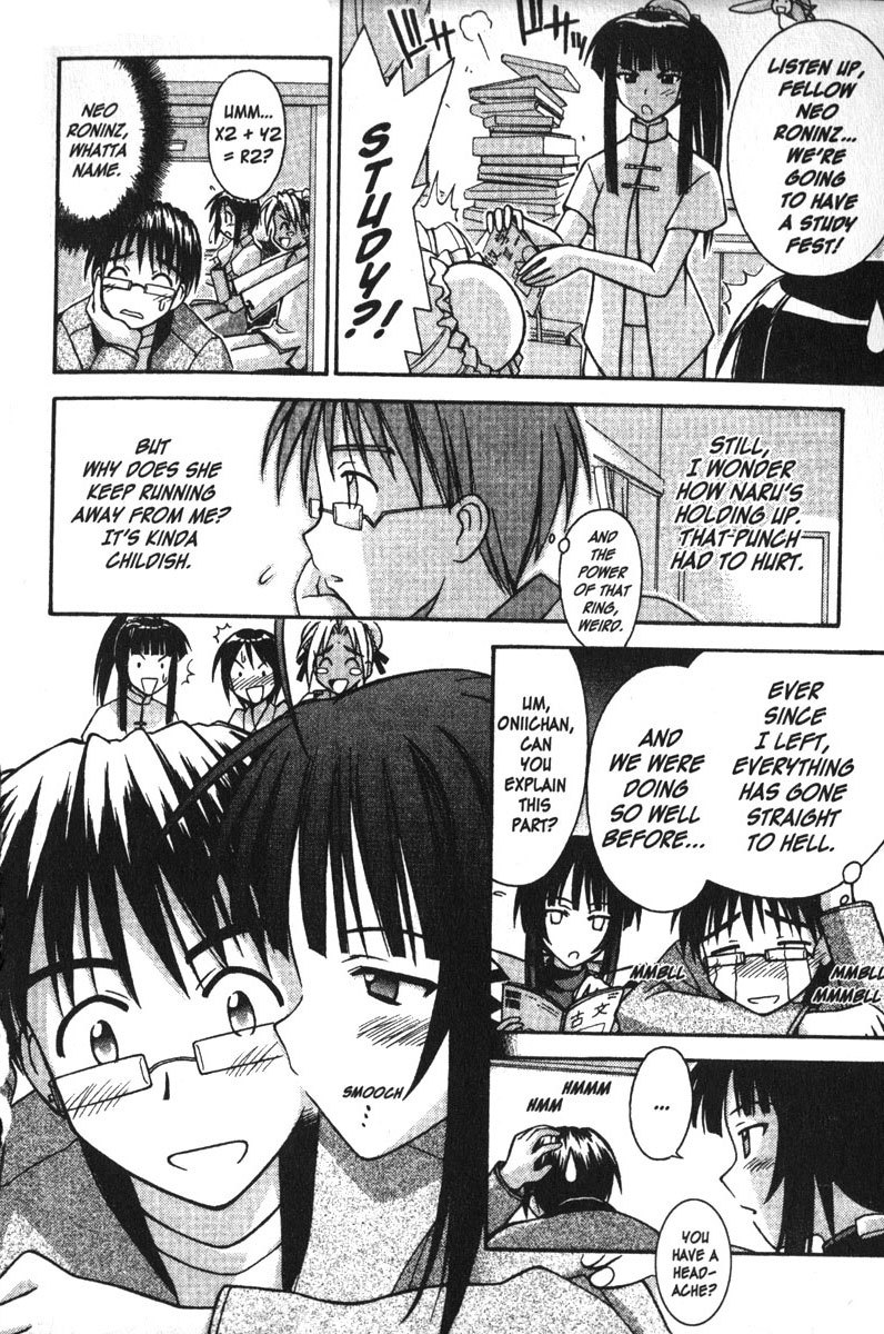 Love Hina Chapter 103 page 2 - Chapter 103: Escape En Route With My Stalker