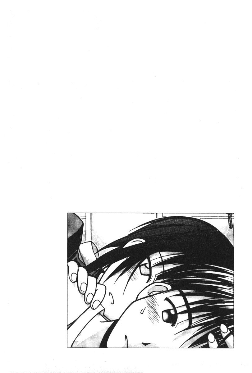 Love Hina Chapter 103 page 20 - Chapter 103: Escape En Route With My Stalker