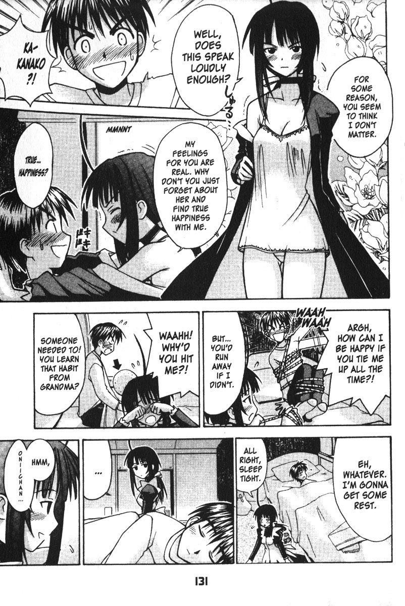 Love Hina Chapter 103 page 5 - Chapter 103: Escape En Route With My Stalker