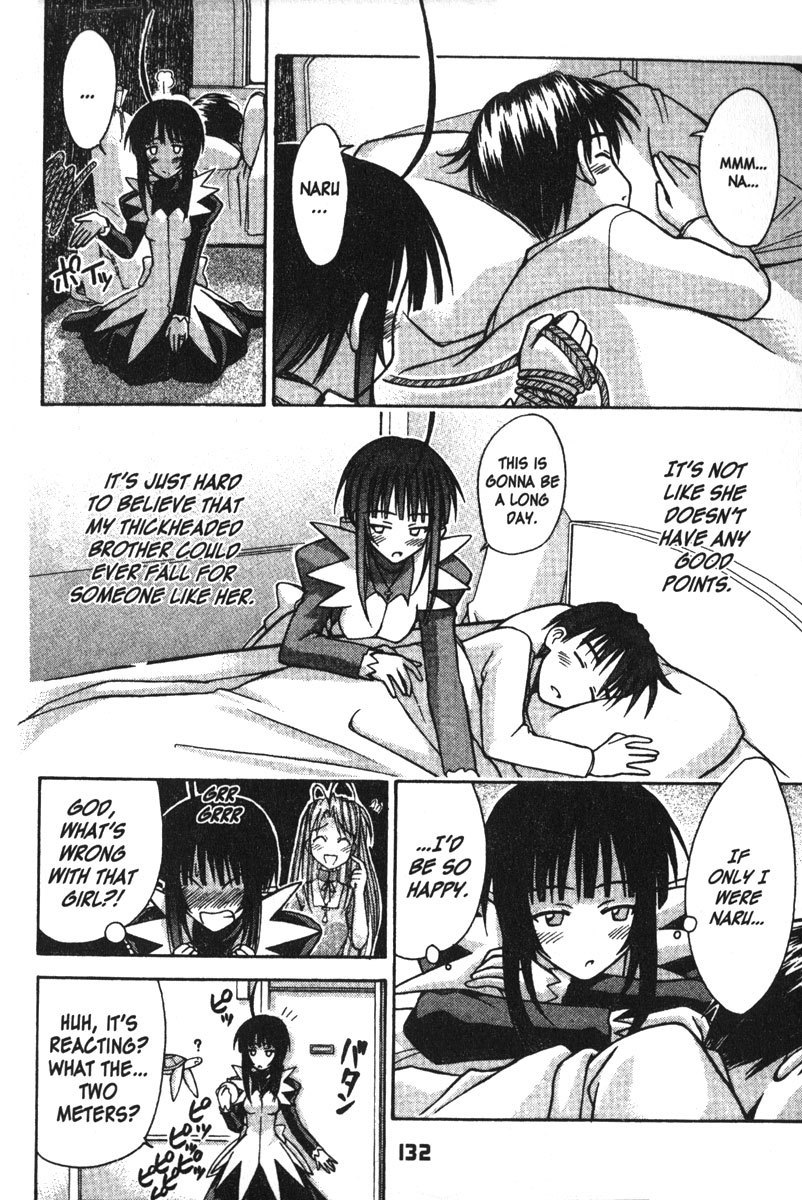 Love Hina Chapter 103 page 6 - Chapter 103: Escape En Route With My Stalker