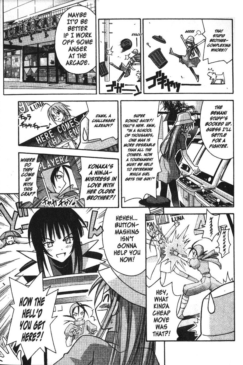 Love Hina Chapter 103 page 9 - Chapter 103: Escape En Route With My Stalker