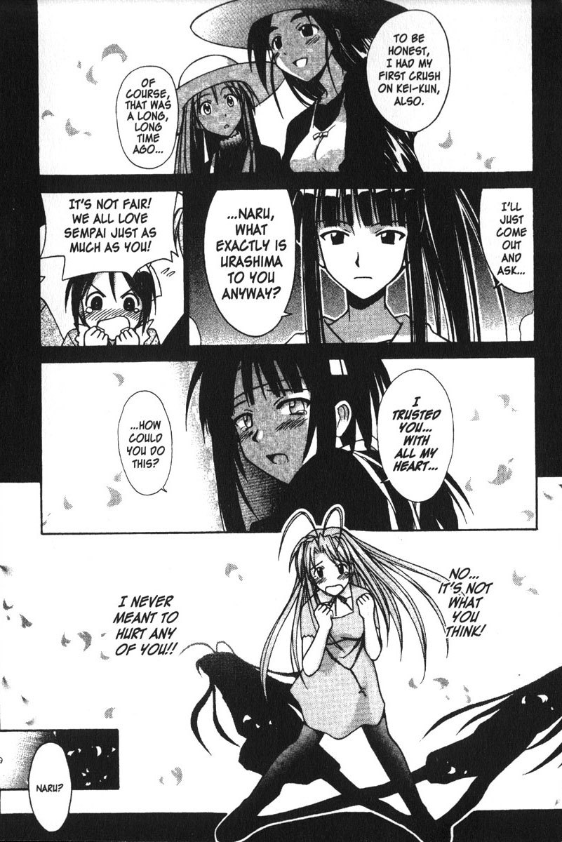 Love Hina Chapter 104 page 1 - Chapter 104: Never Give Up!
