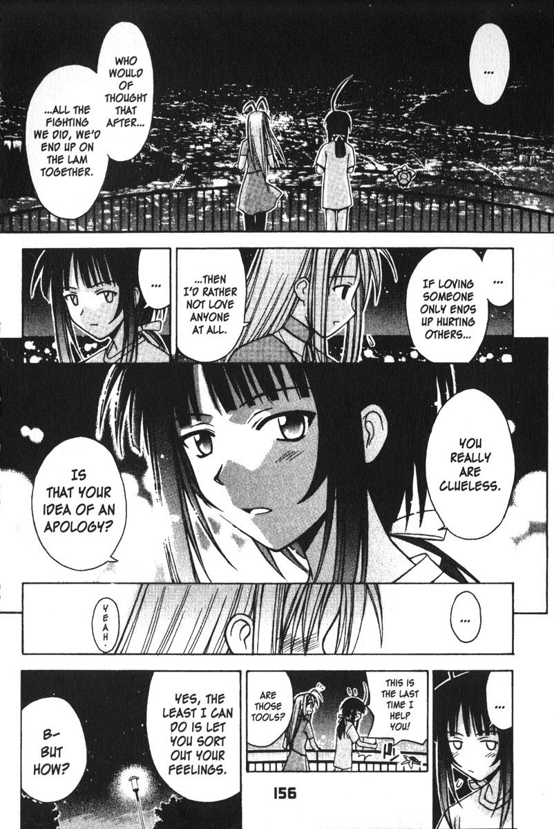 Love Hina Chapter 104 page 10 - Chapter 104: Never Give Up!