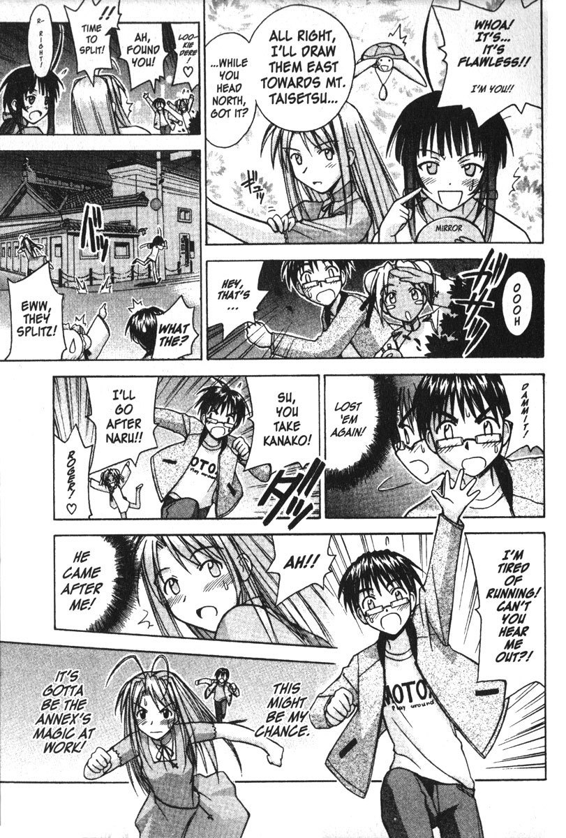 Love Hina Chapter 104 page 11 - Chapter 104: Never Give Up!