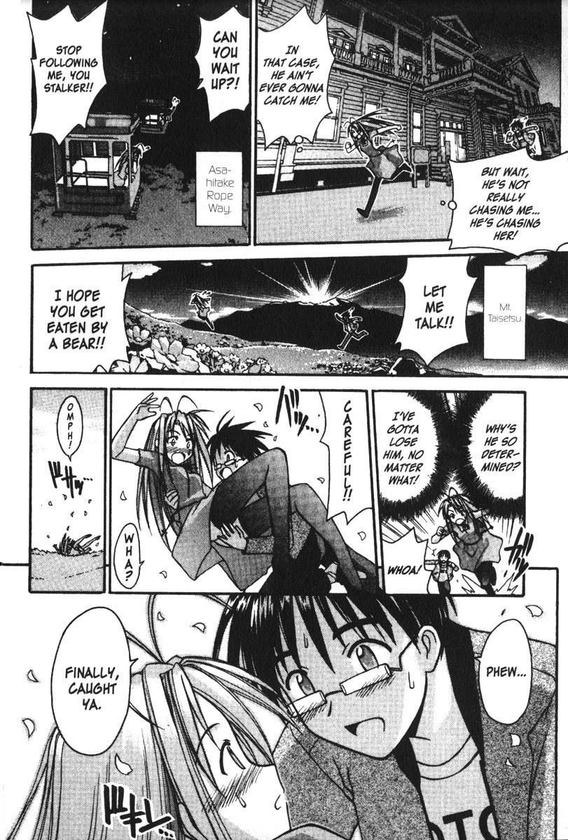 Love Hina Chapter 104 page 12 - Chapter 104: Never Give Up!
