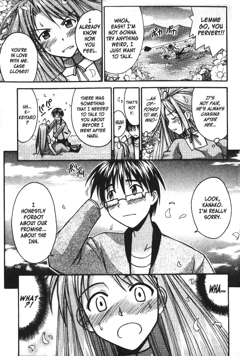 Love Hina Chapter 104 page 13 - Chapter 104: Never Give Up!