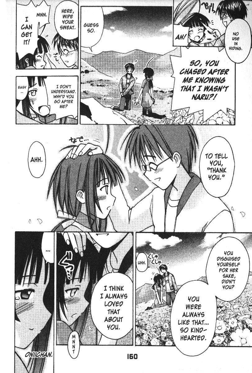 Love Hina Chapter 104 page 14 - Chapter 104: Never Give Up!