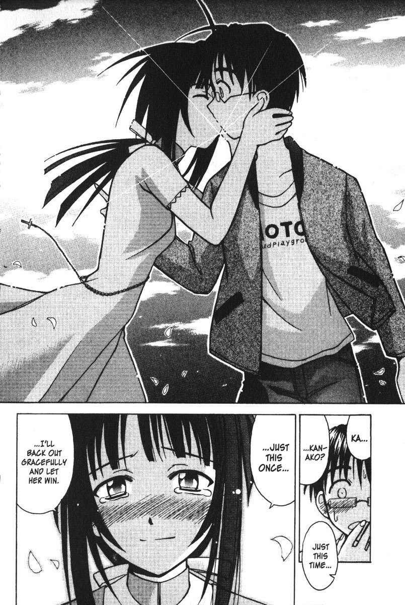 Love Hina Chapter 104 page 16 - Chapter 104: Never Give Up!