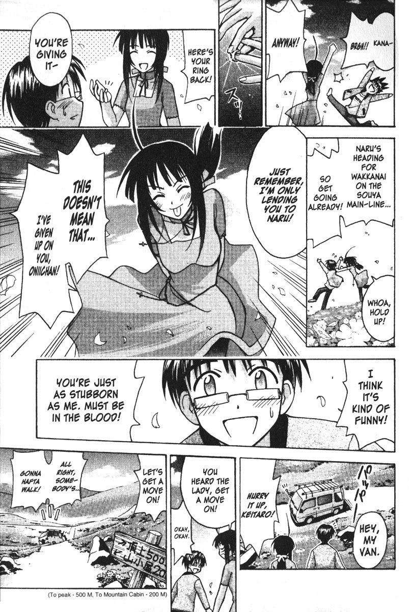 Love Hina Chapter 104 page 17 - Chapter 104: Never Give Up!