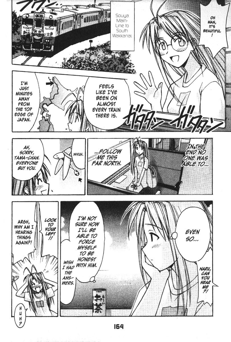 Love Hina Chapter 104 page 18 - Chapter 104: Never Give Up!