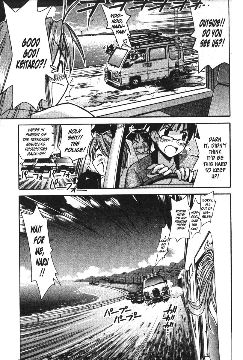 Love Hina Chapter 104 page 19 - Chapter 104: Never Give Up!