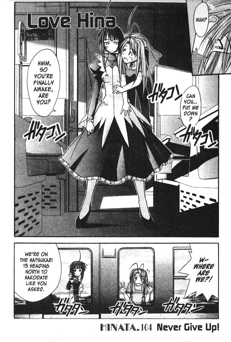 Love Hina Chapter 104 page 2 - Chapter 104: Never Give Up!