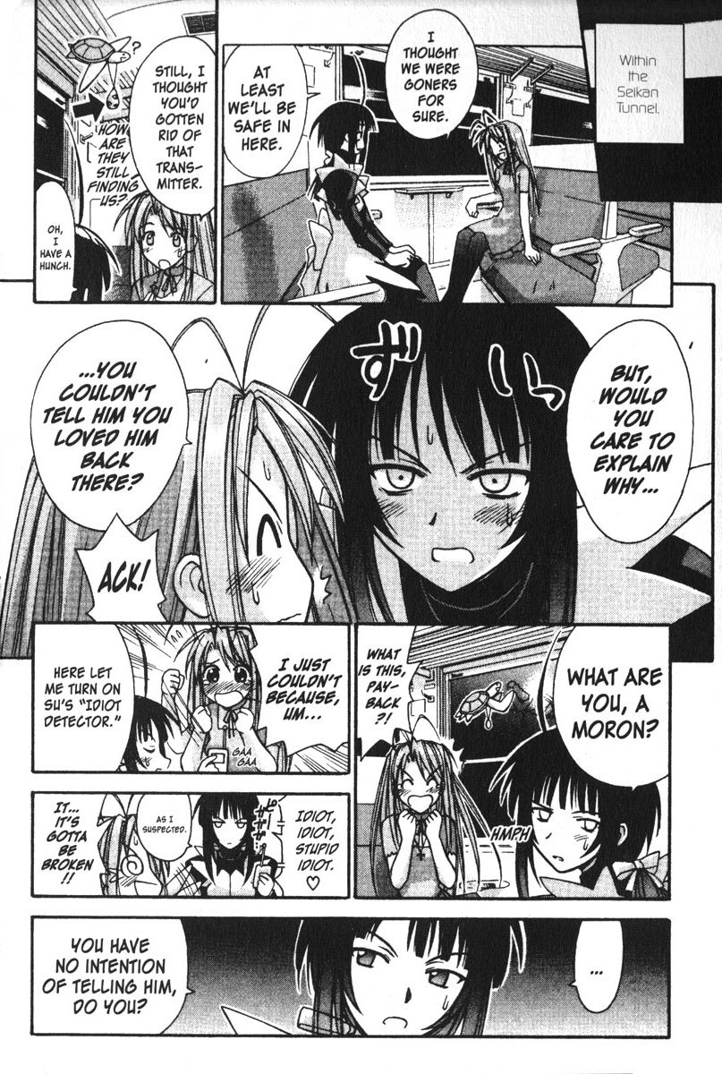 Love Hina Chapter 104 page 4 - Chapter 104: Never Give Up!