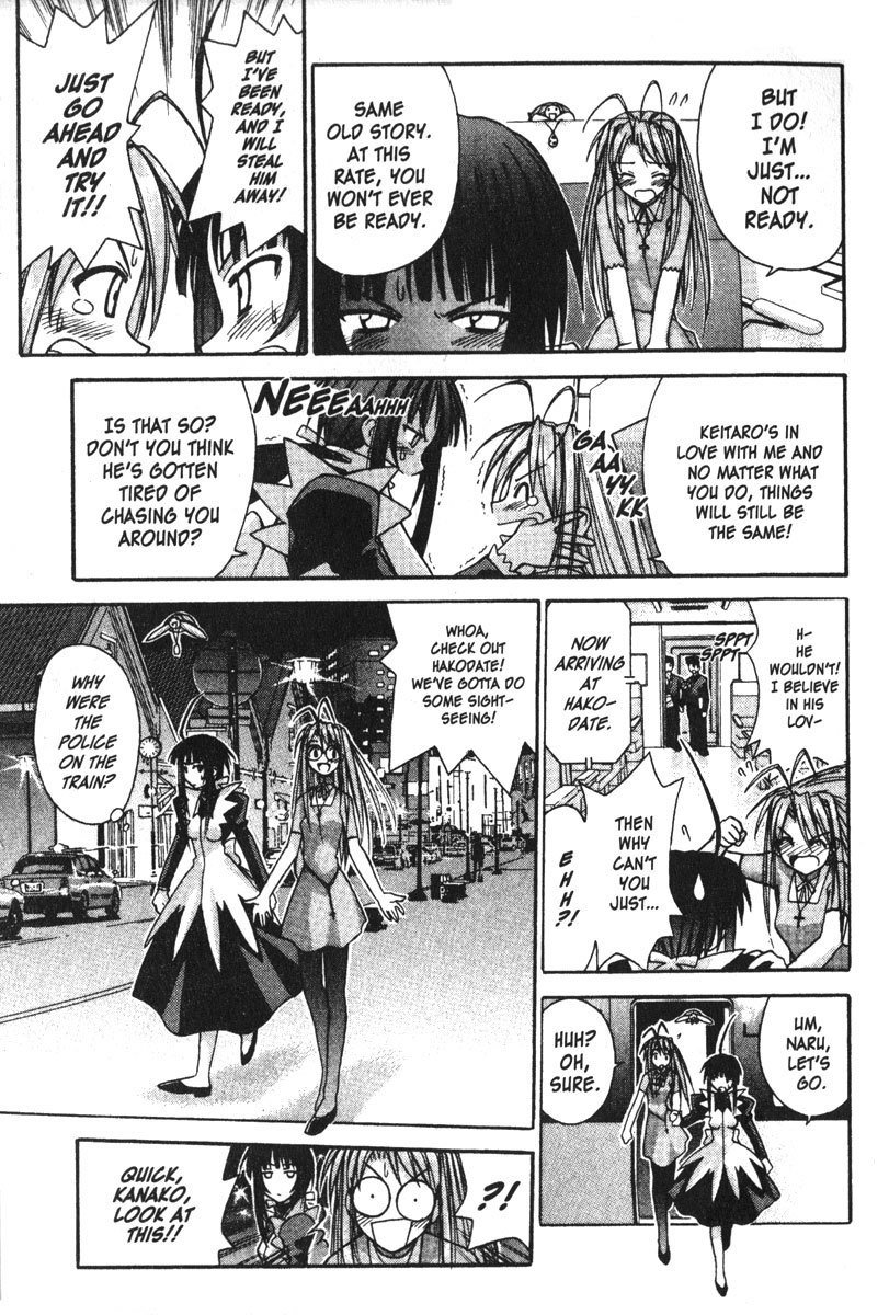 Love Hina Chapter 104 page 5 - Chapter 104: Never Give Up!
