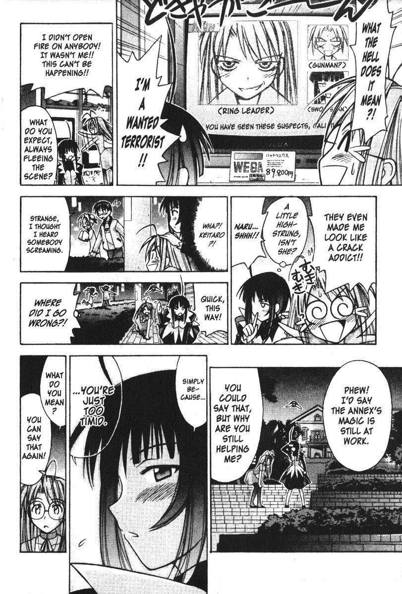 Love Hina Chapter 104 page 6 - Chapter 104: Never Give Up!