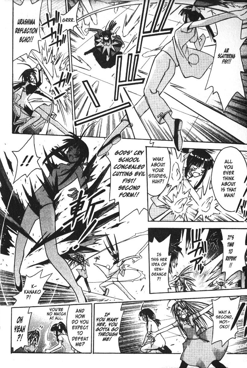 Love Hina Chapter 104 page 8 - Chapter 104: Never Give Up!