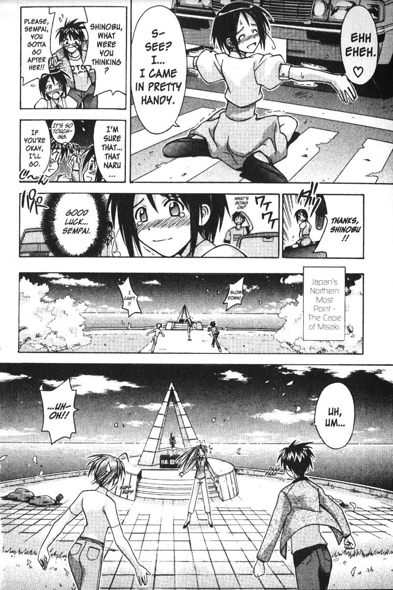 Love Hina Chapter 105 page 10 - Chapter 105: Crazy for You to the Ends of the Earth
