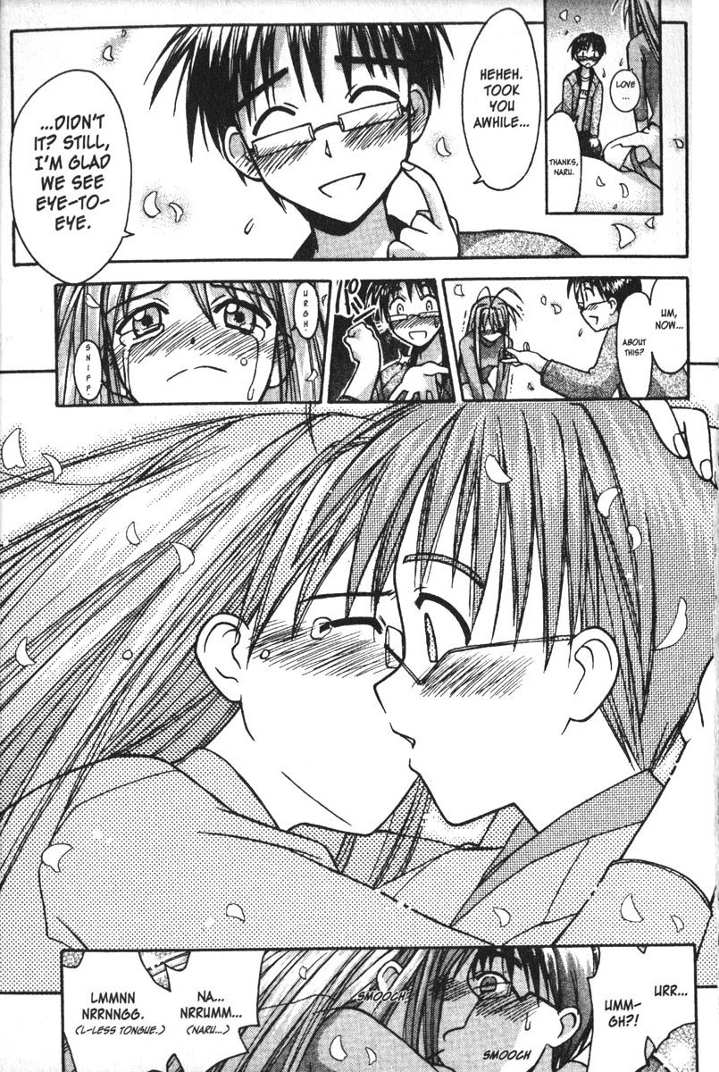 Love Hina Chapter 105 page 17 - Chapter 105: Crazy for You to the Ends of the Earth