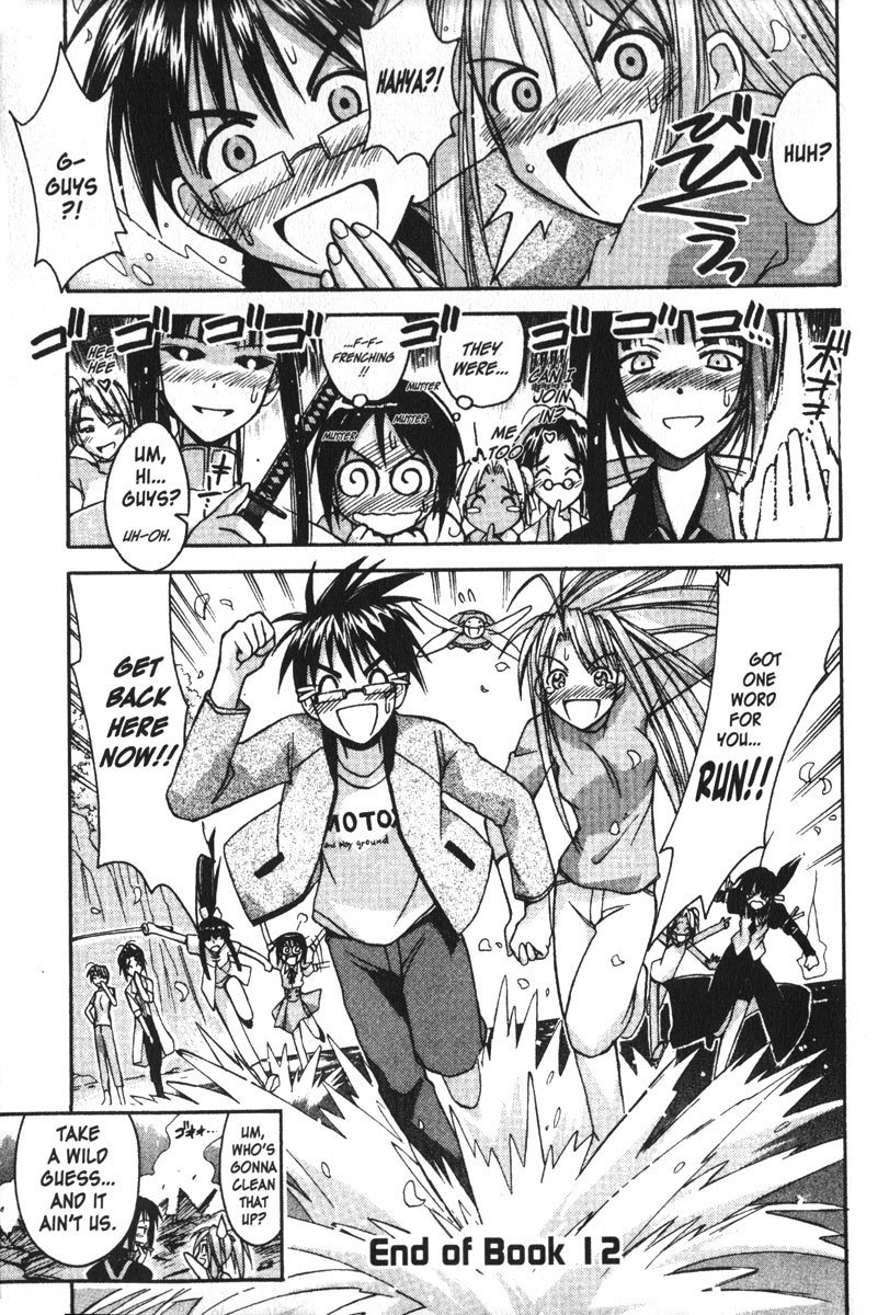 Love Hina Chapter 105 page 19 - Chapter 105: Crazy for You to the Ends of the Earth